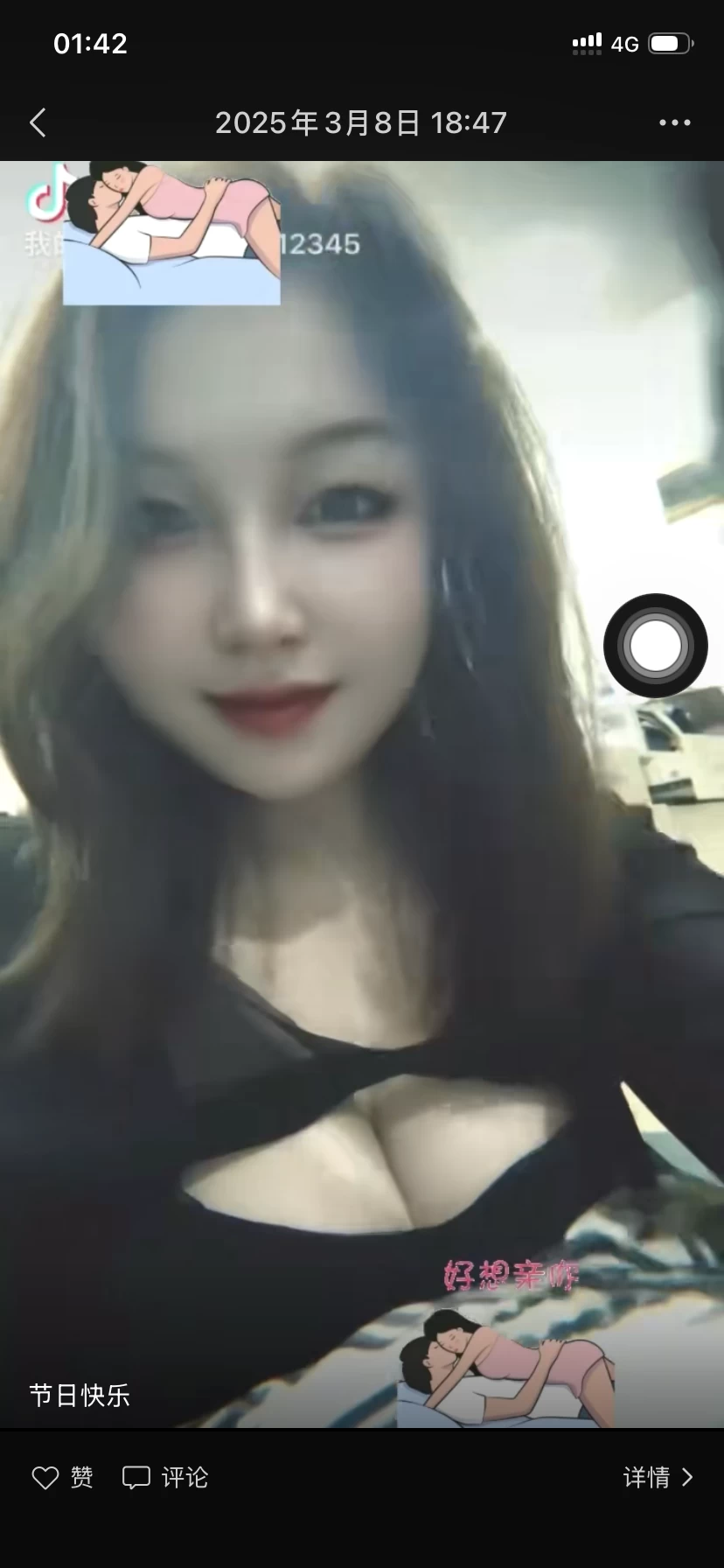 精彩照片