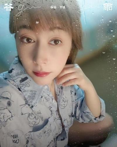 骚妇珠珠