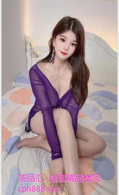 大波沐瑾老师