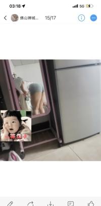 禅城健身肥臀妹