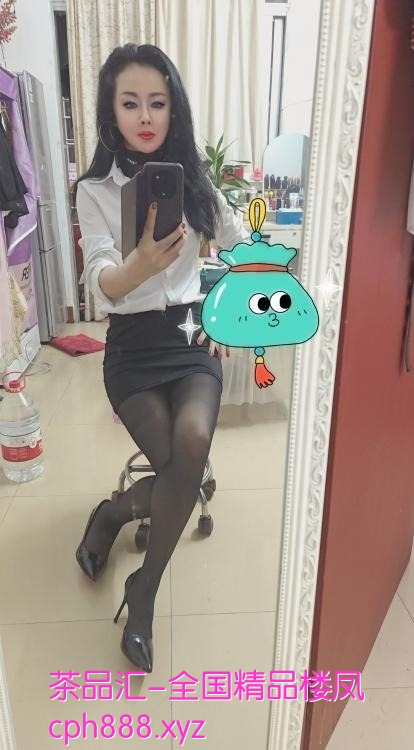 白云骚妇馨馨