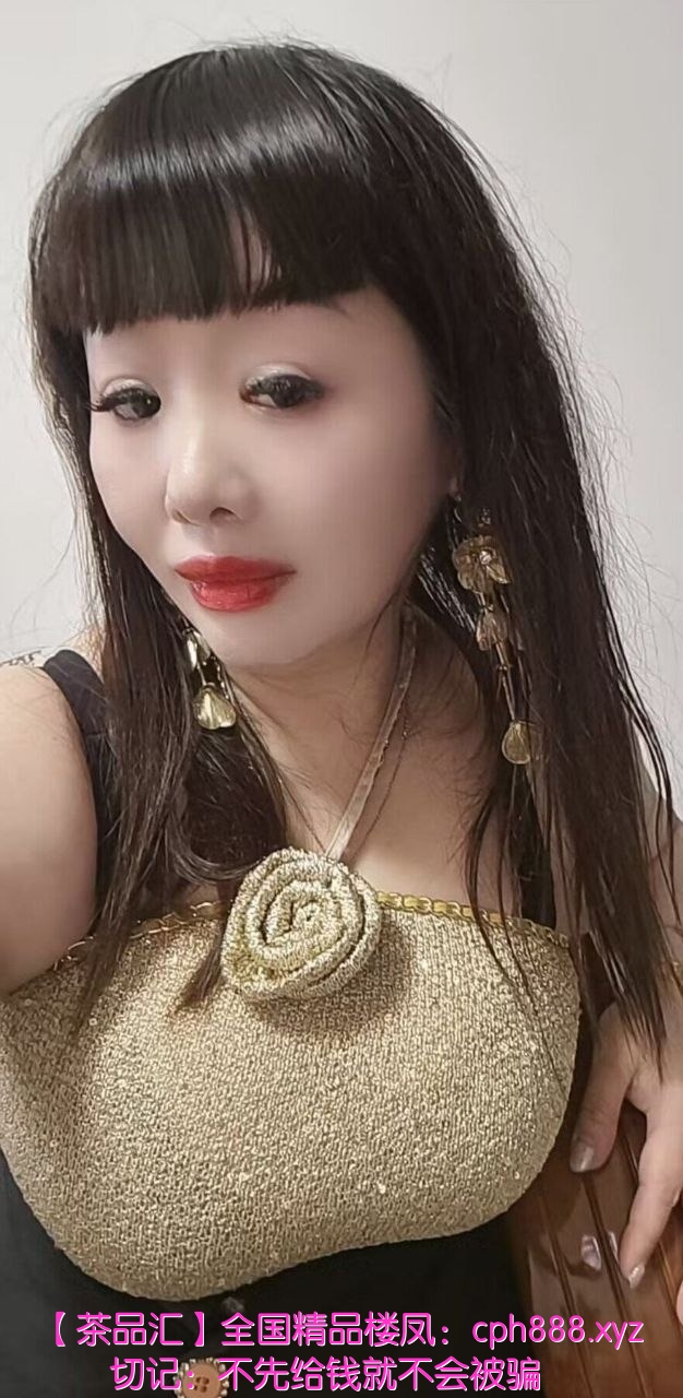 越秀大胸骚妇——丽丽（热）