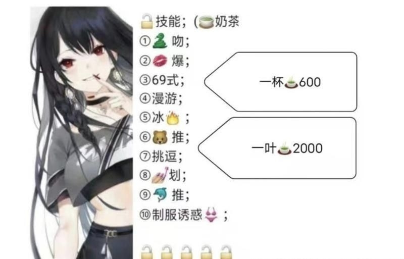 精彩照片