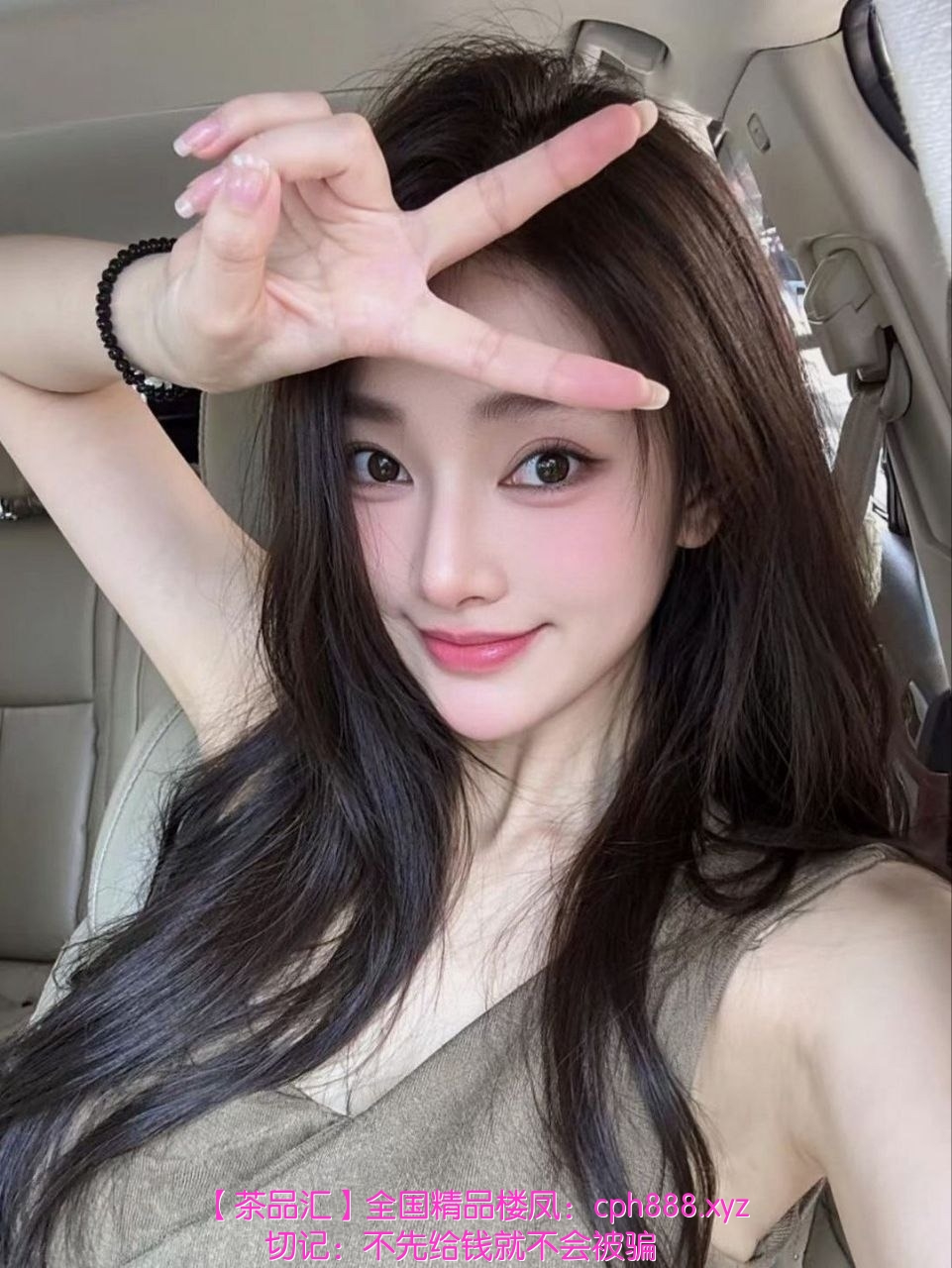 精彩照片