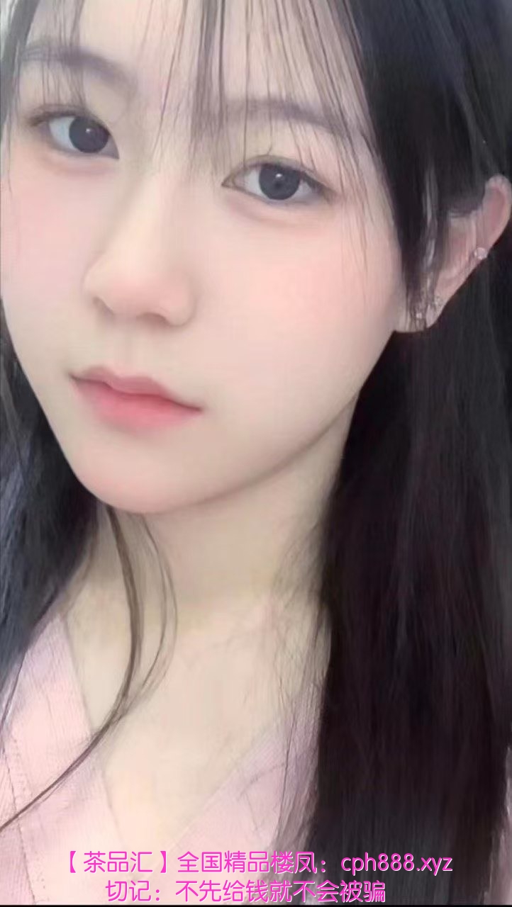 白云嘉禾美女抓龙筋(热)