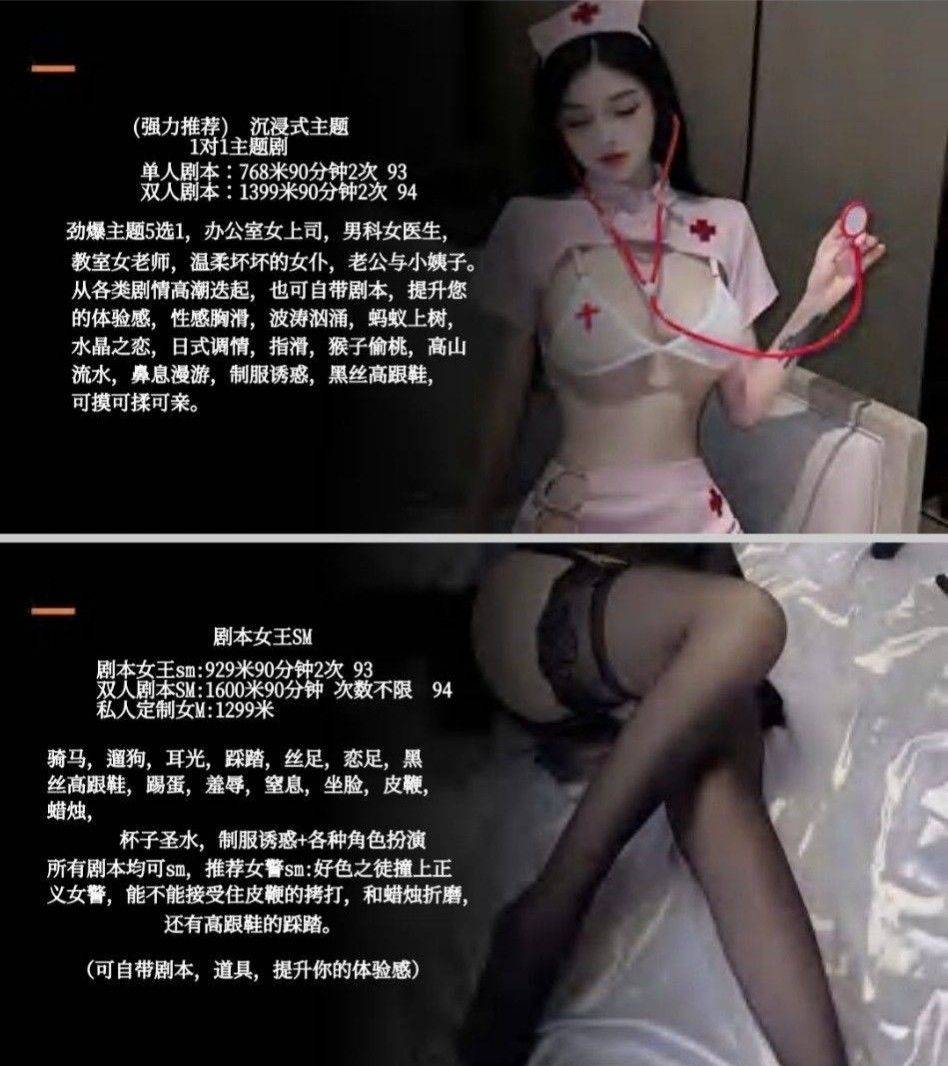 石溪抓龙筋（92）