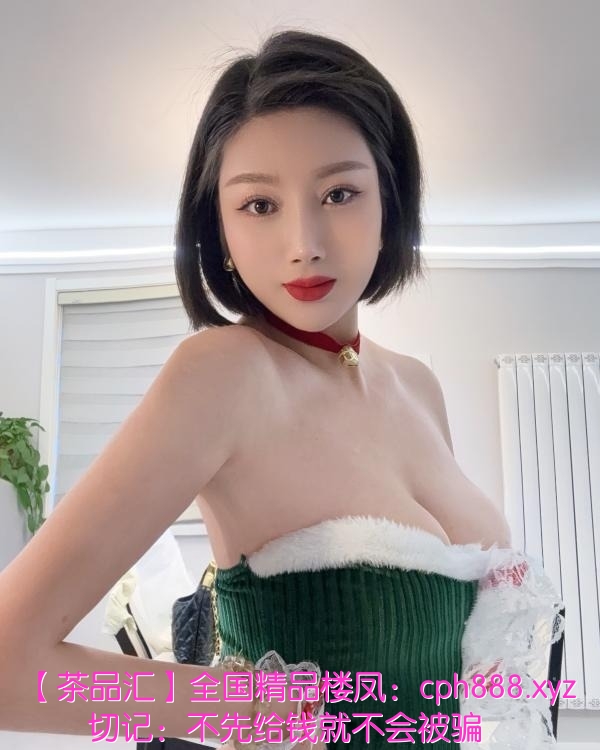 高新区大胸熟女服务系