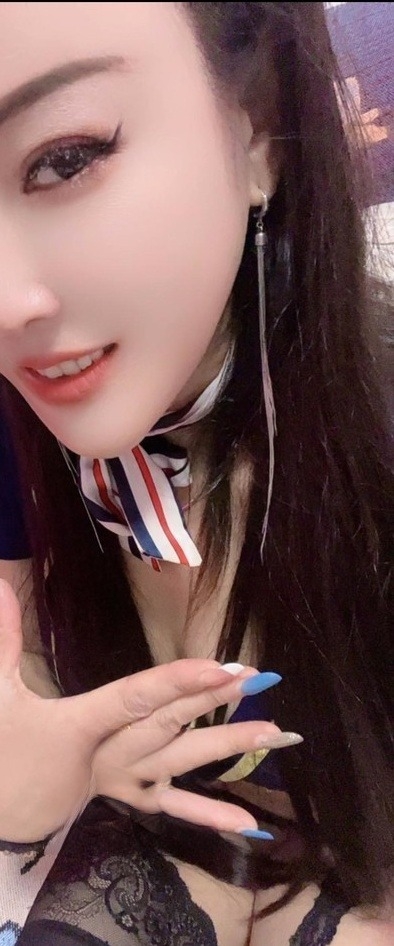 臊妇