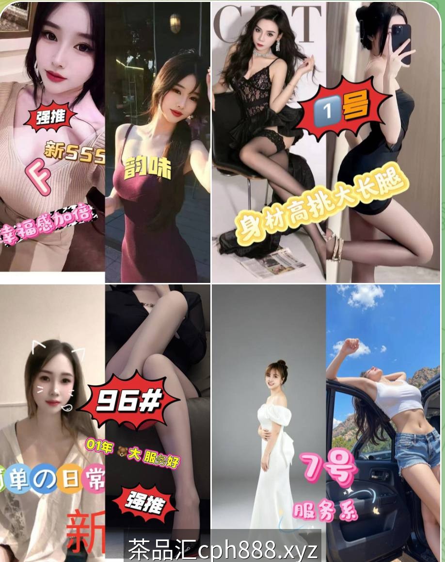 精彩照片