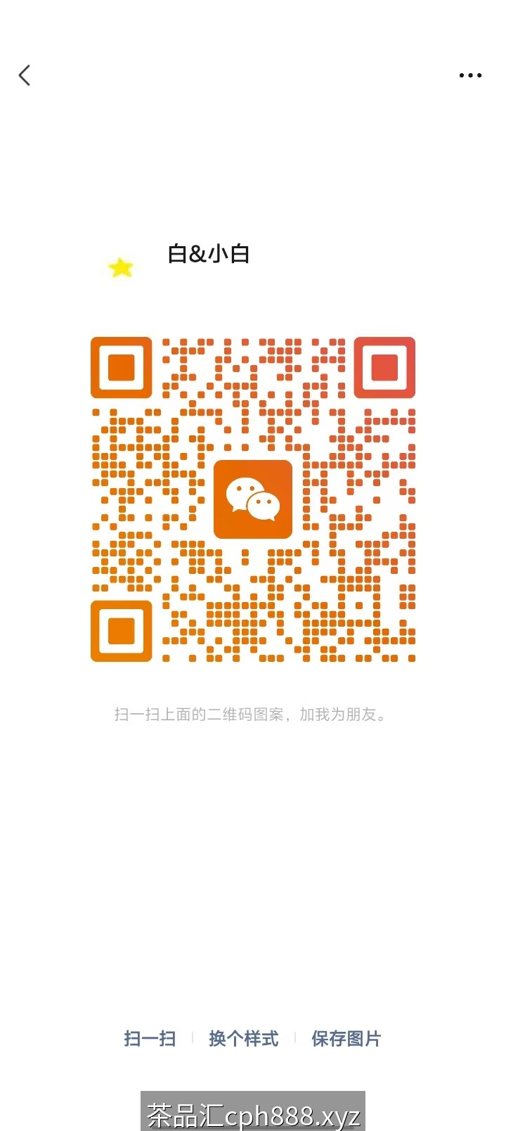 精彩照片