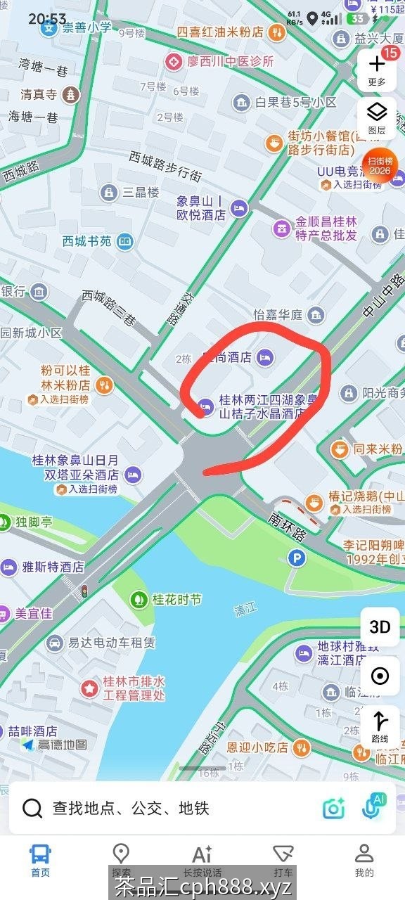 精彩照片