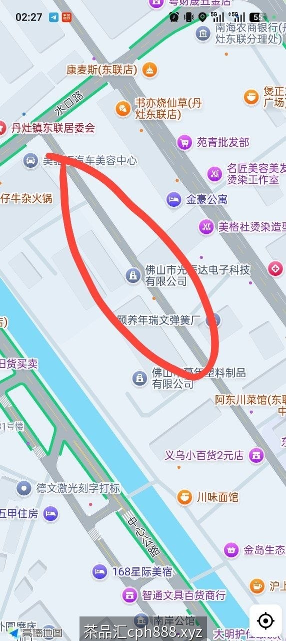 精彩照片