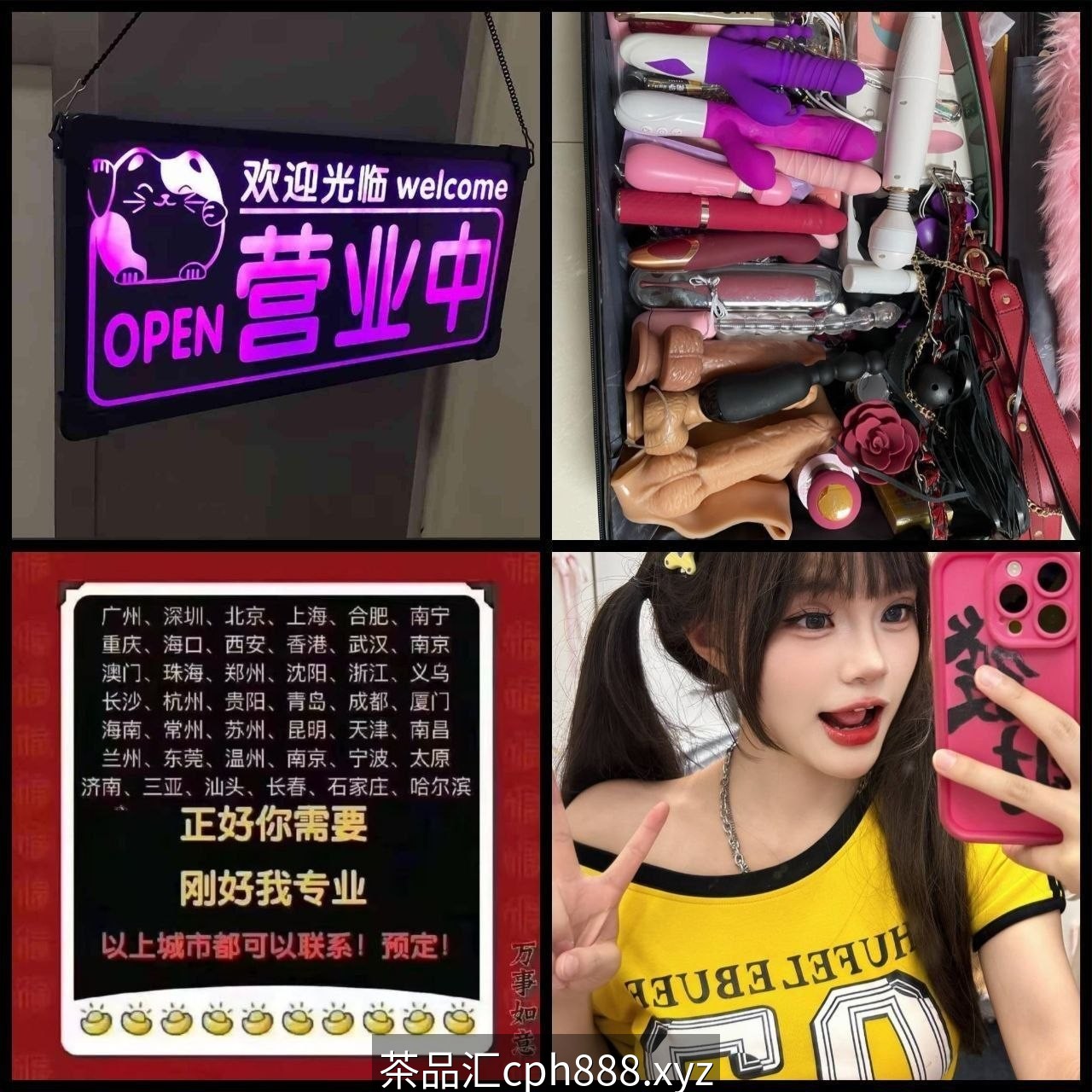 精彩照片